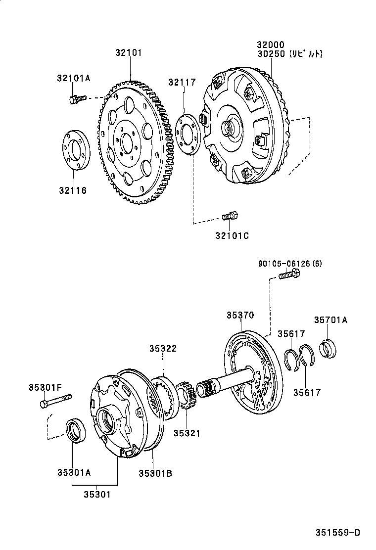 32000-22270 CONVERTER ASSY, TORQUE product image