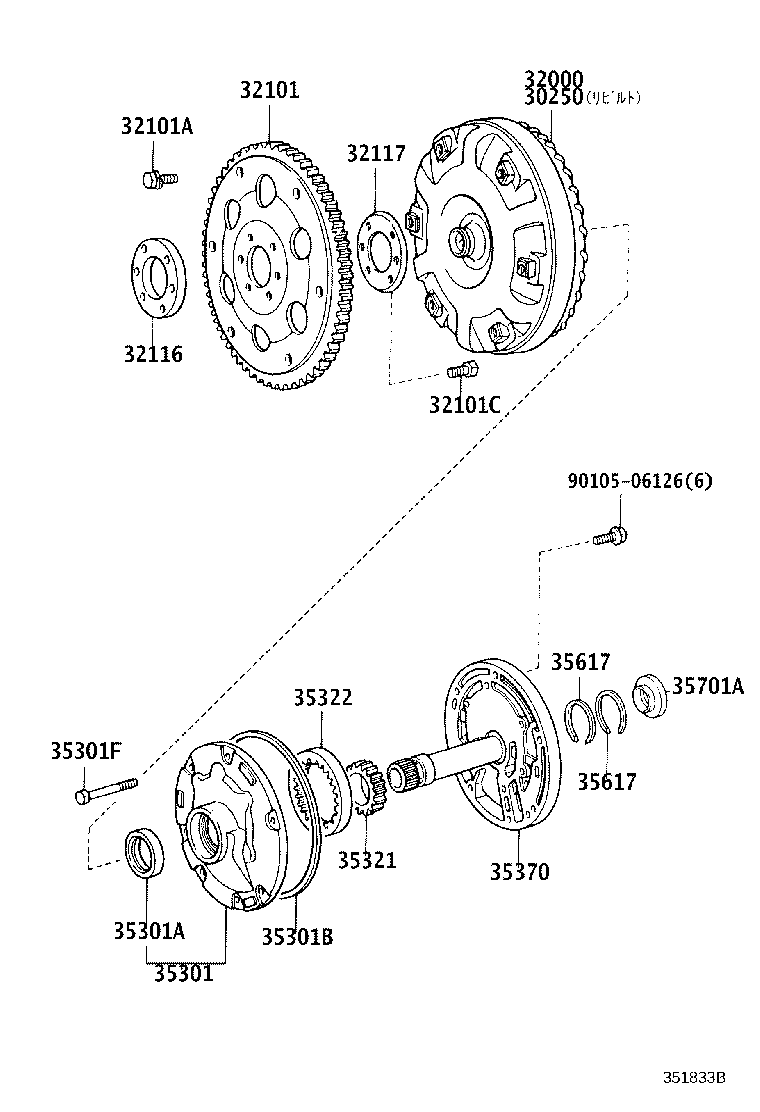 35308-25010 COVER SUB-ASSY, FRONT OIL PUMP product image