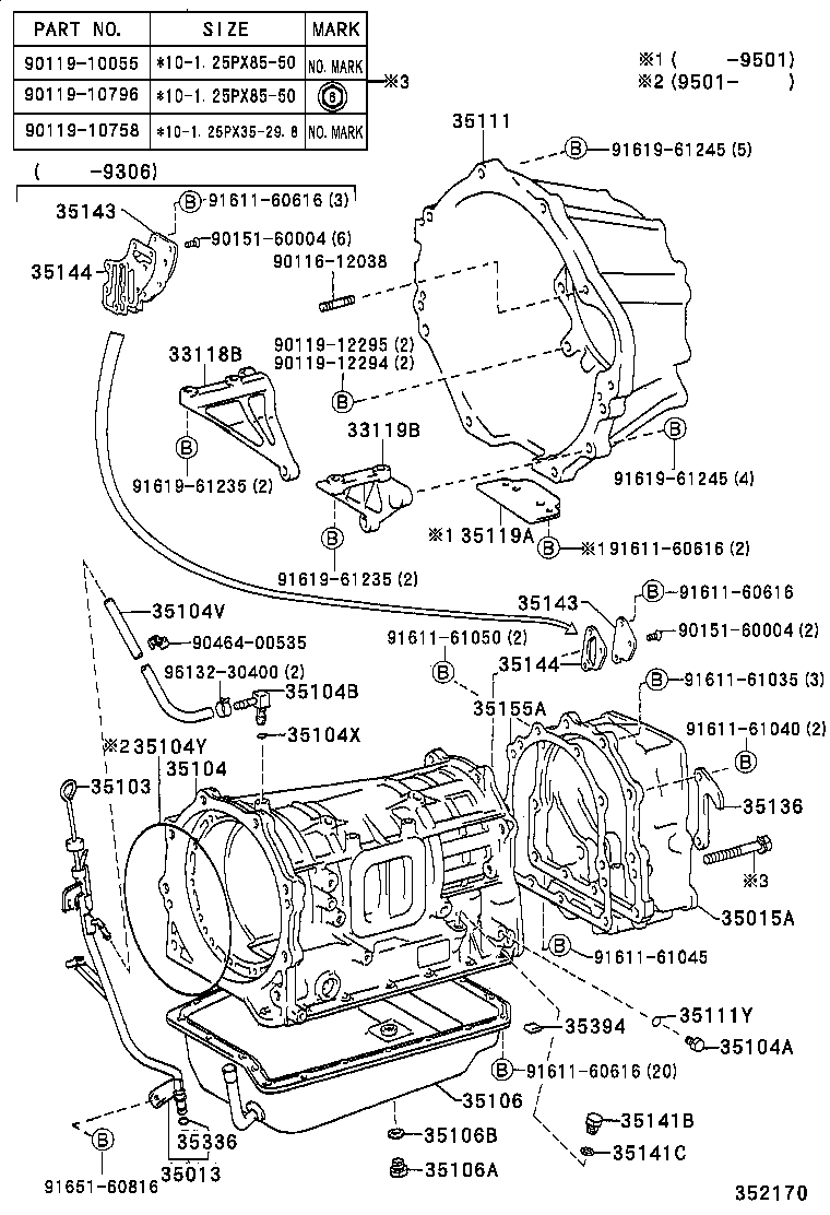 35104-60150 CASE SUB-ASSY, AUTOMATIC TRANSMISSION product image
