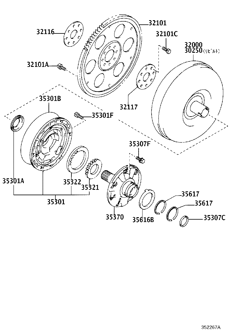 32000-20310 CONVERTER ASSY, TORQUE product image