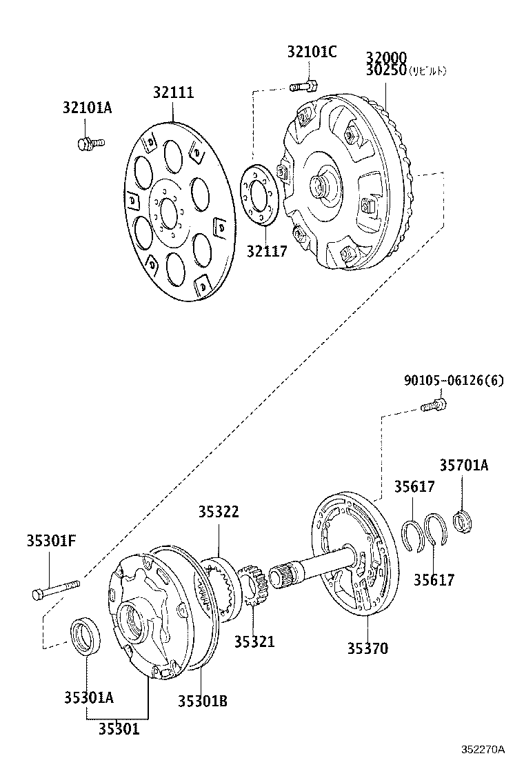 32111-28020 PLATE, PUMP IMPELLER DRIVE product image