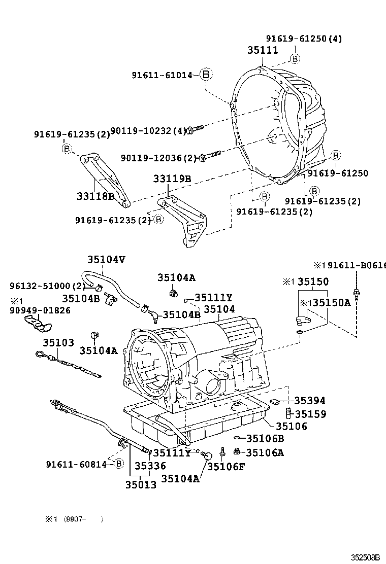 35111-26020 HOUSING, AUTOMATIC TRANSMISSION product image