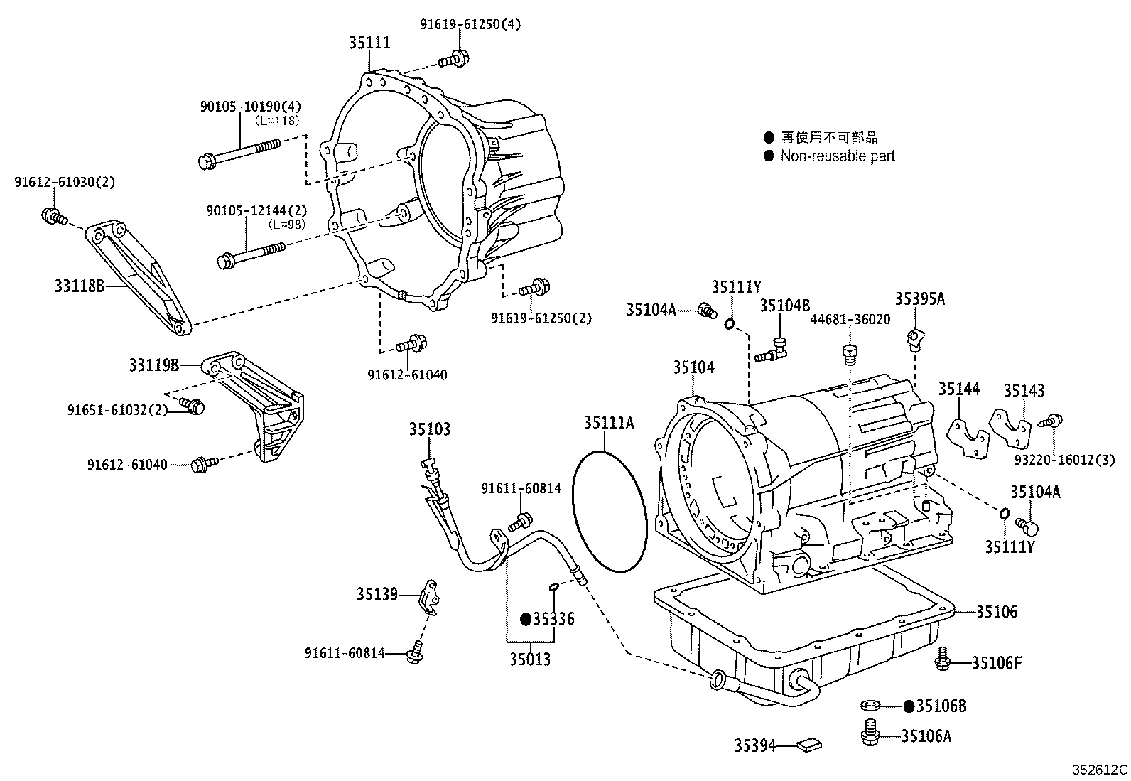 35111-43010 HOUSING, AUTOMATIC TRANSMISSION product image