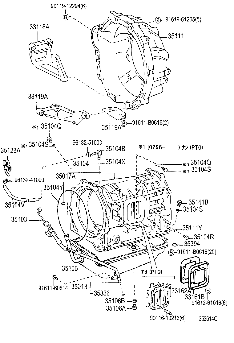 35013-37060 TUBE SUB-ASSY, TRANSMISSION OIL FILLER product image