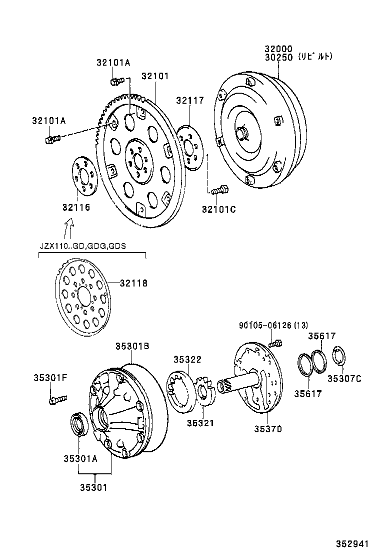 32000-22250 CONVERTER ASSY, TORQUE product image