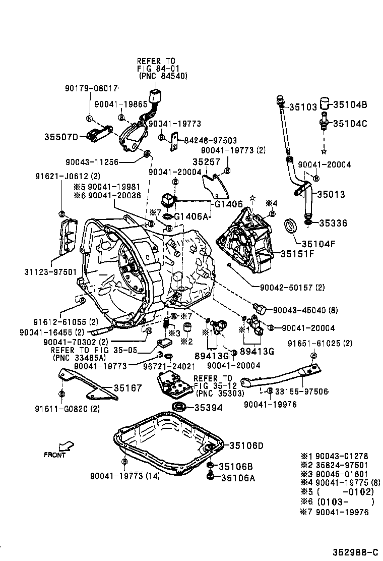 35151-97501 COVER, TRANSMISSION CASE, SIDE product image