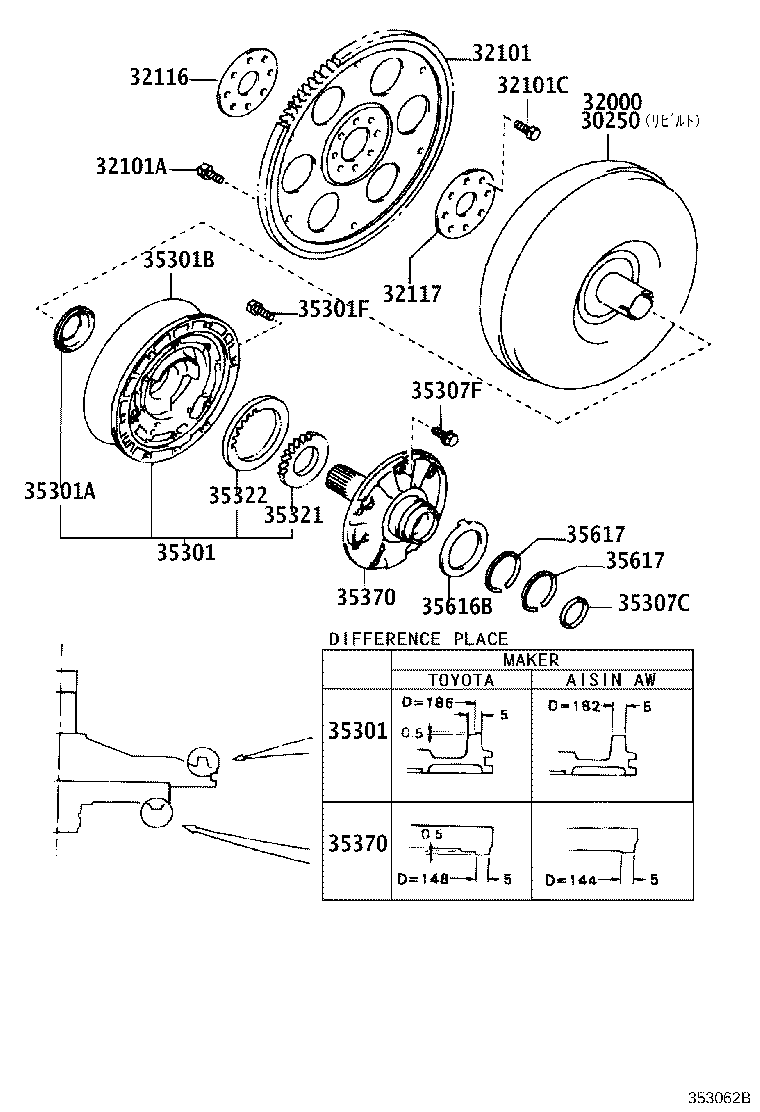32000-20200 CONVERTER ASSY, TORQUE product image