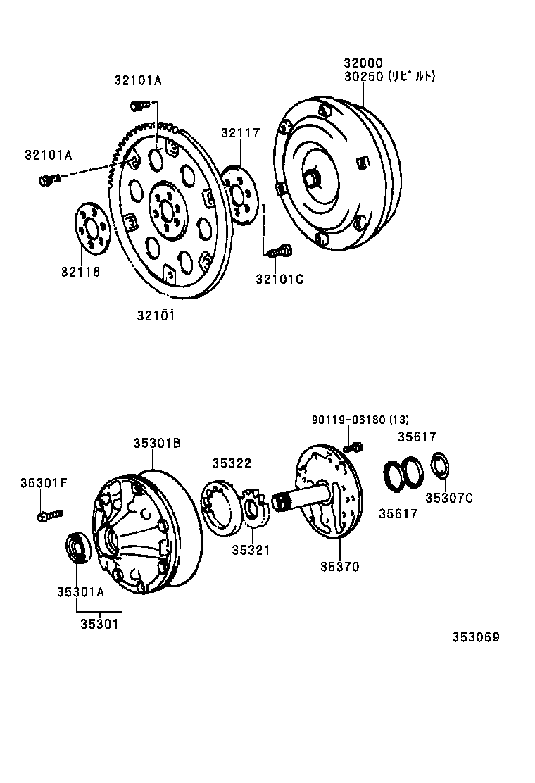 32000-30140 CONVERTER ASSY, TORQUE product image