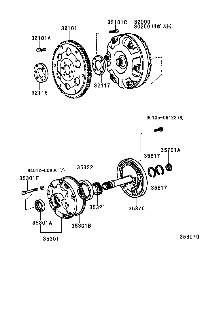 32000-22070 CONVERTER ASSY, TORQUE product image
