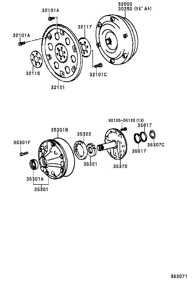 32000-22070 CONVERTER ASSY, TORQUE product image