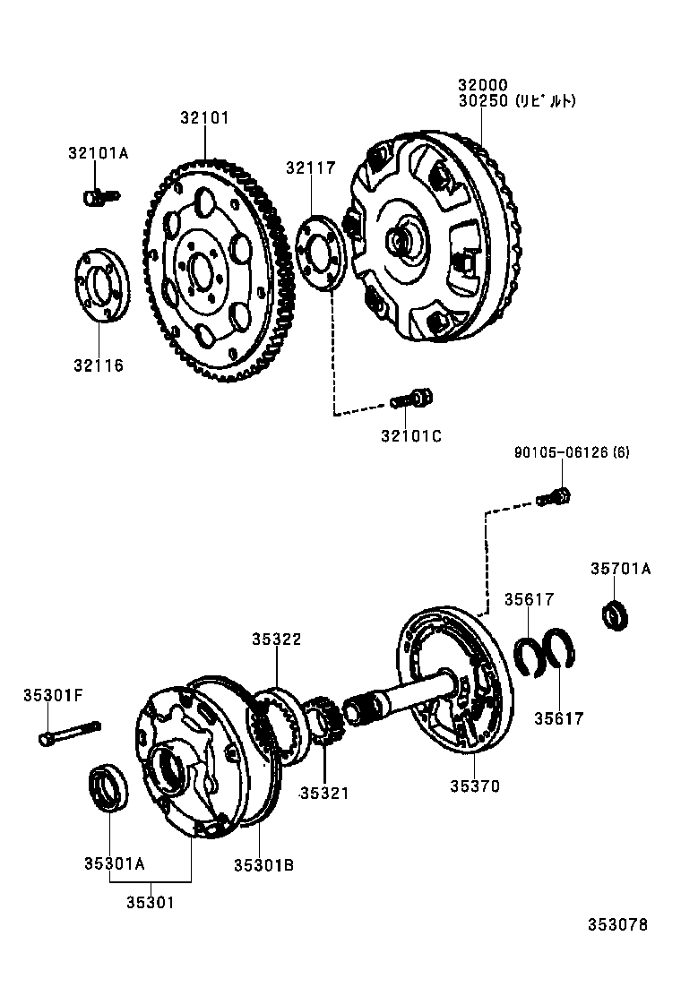32000-22180 CONVERTER ASSY, TORQUE product image
