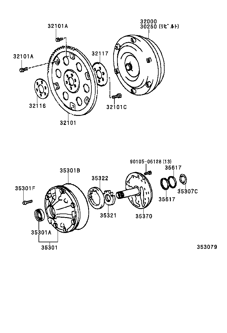32000-22180 CONVERTER ASSY, TORQUE product image
