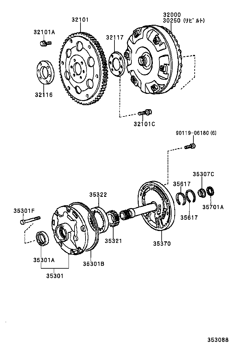 30250-20111 CONVERTER ASSY, TORQUE, REBUILT product image