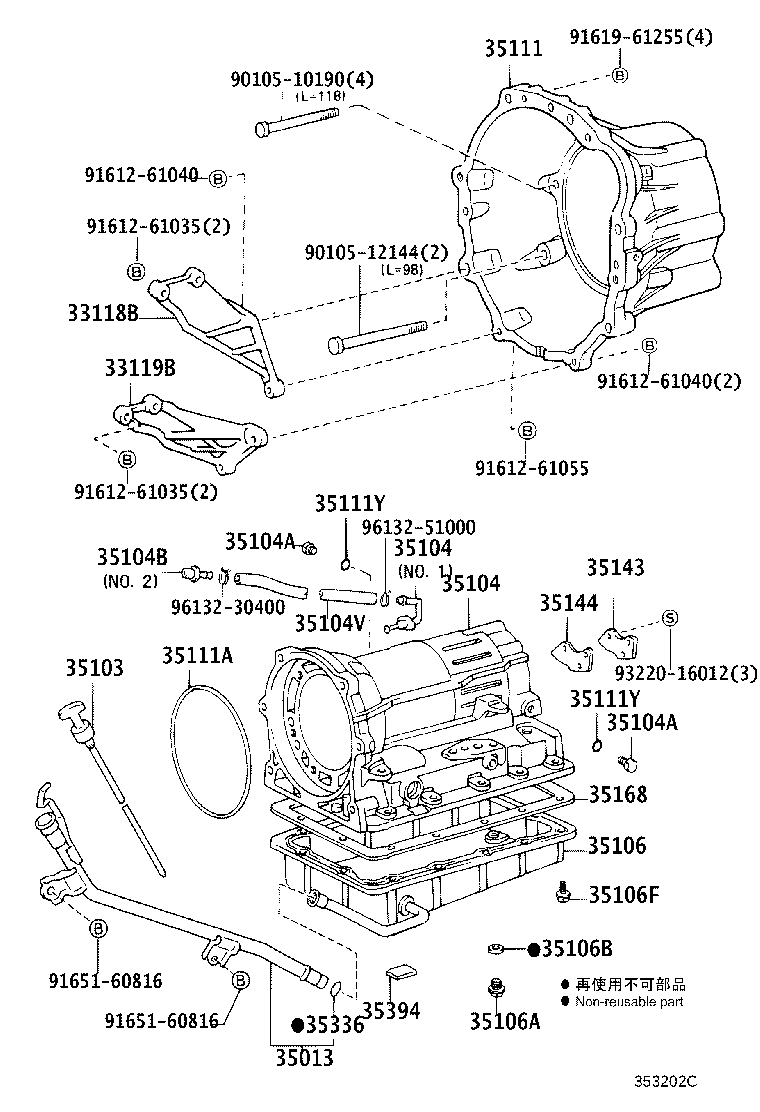 35106-25040 PAN SUB-ASSY, AUTOMATIC TRANSMISSION OIL product image
