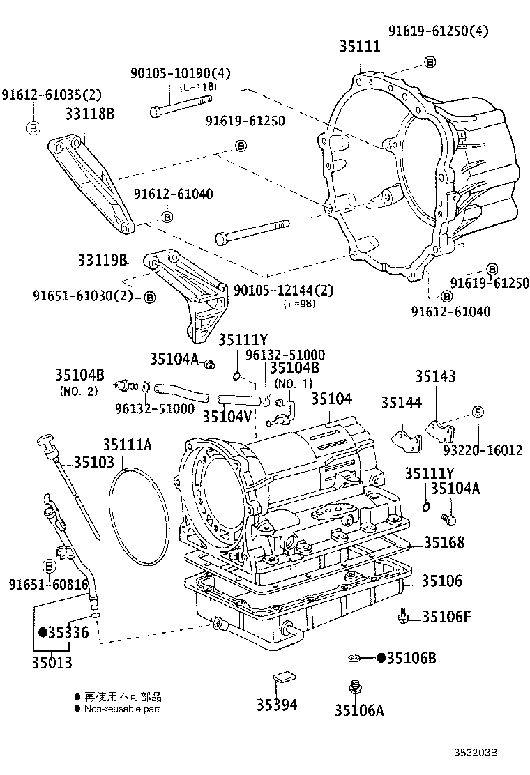 35106-25040 PAN SUB-ASSY, AUTOMATIC TRANSMISSION OIL product image