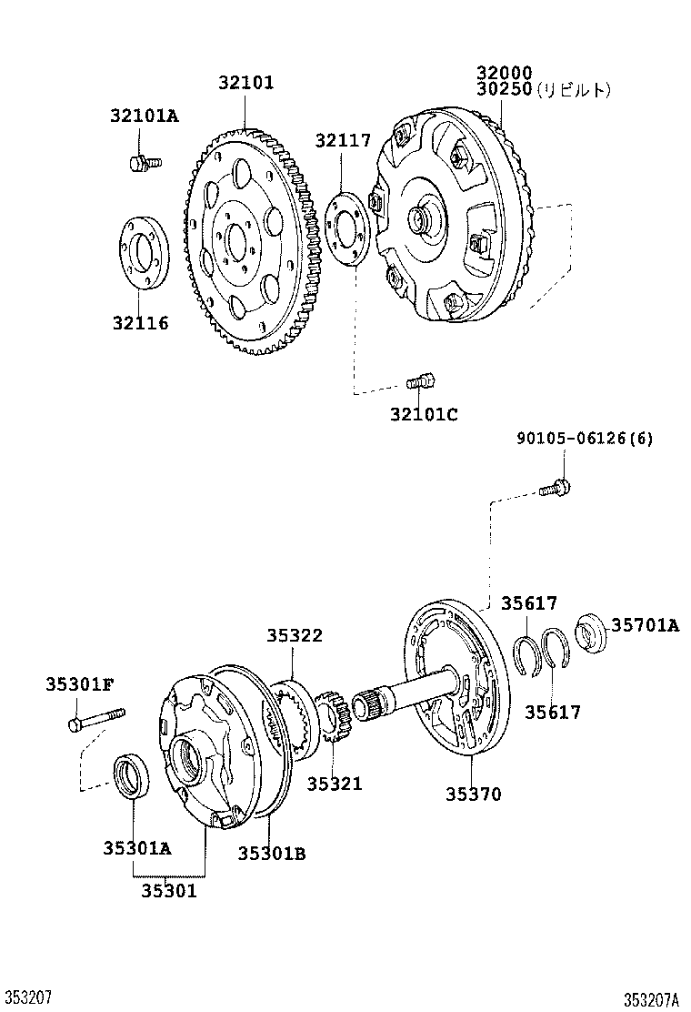 32000-25030 CONVERTER ASSY, TORQUE product image