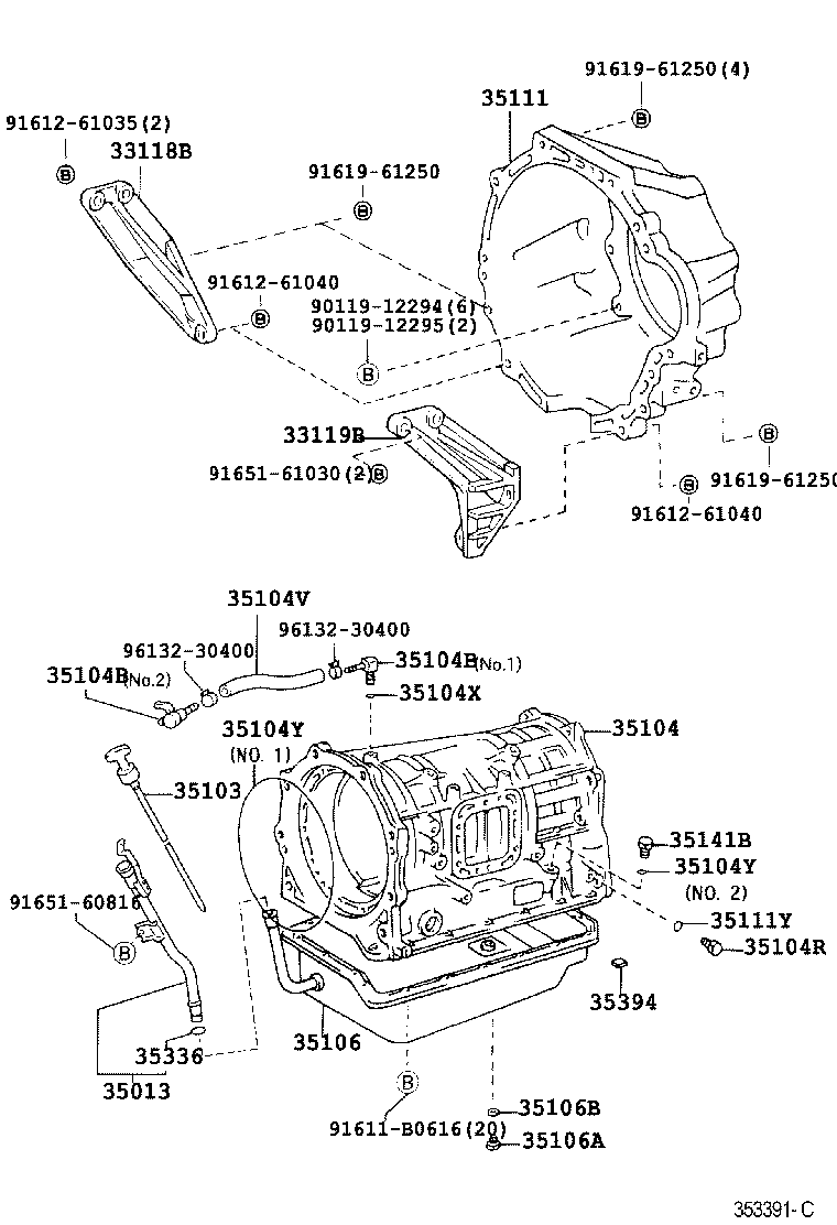 35013-25090 TUBE SUB-ASSY, TRANSMISSION OIL FILLER product image