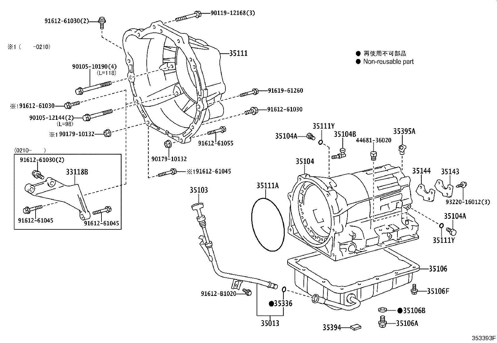 35111-43010 HOUSING, AUTOMATIC TRANSMISSION product image