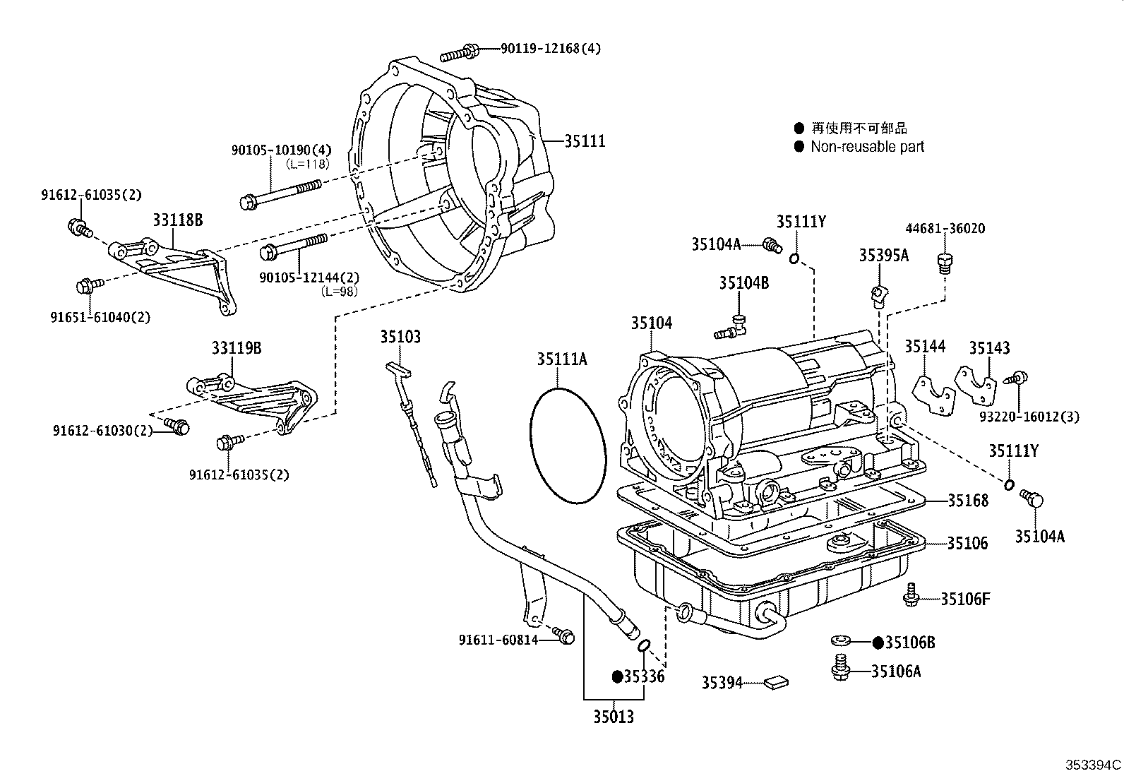 35111-43010 HOUSING, AUTOMATIC TRANSMISSION product image