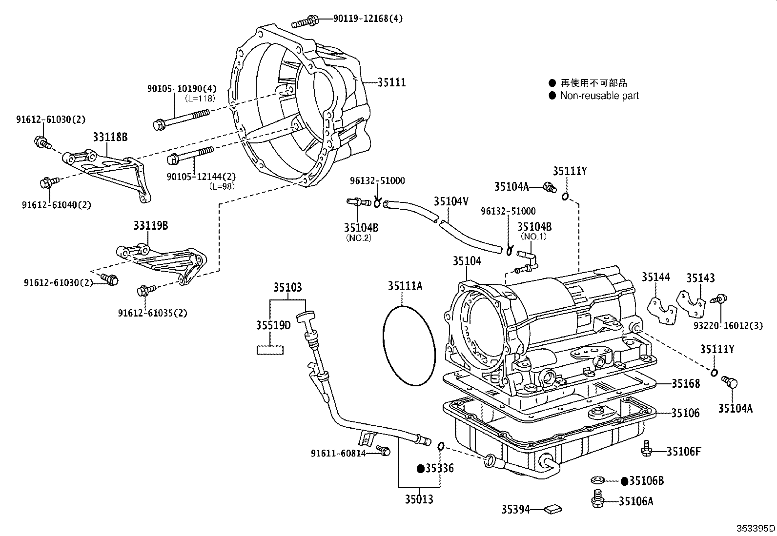 35111-43010 HOUSING, AUTOMATIC TRANSMISSION product image