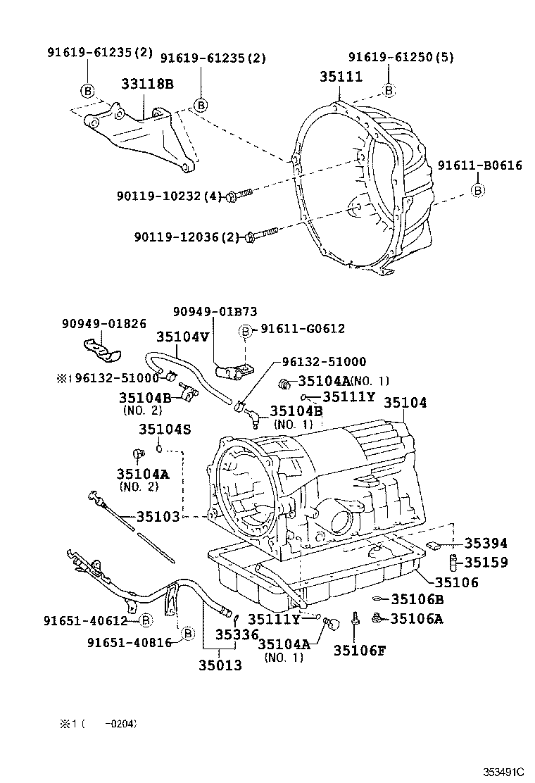 35111-26040 HOUSING, AUTOMATIC TRANSMISSION product image
