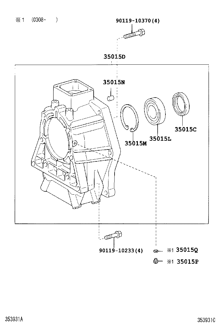 35015-60170 ADAPTER SUB-ASSY, TRANSMISSION CASE product image