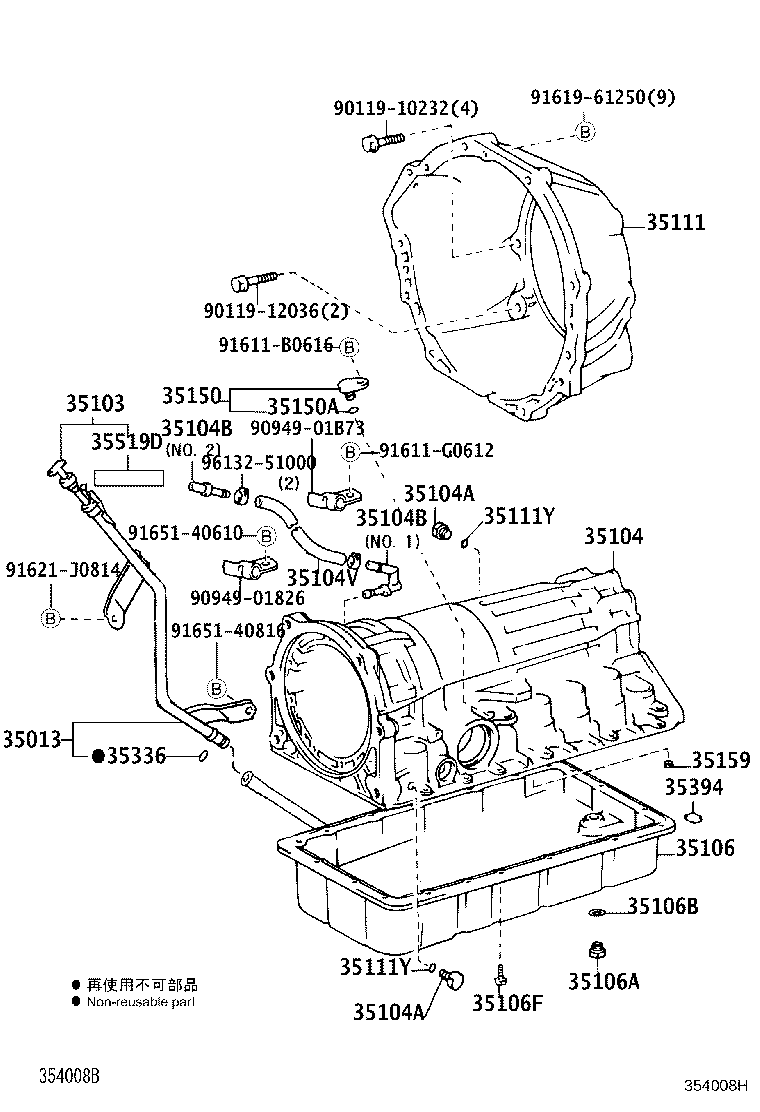 35111-35100 HOUSING, AUTOMATIC TRANSMISSION product image