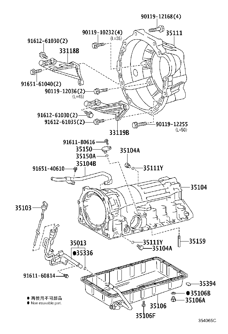 35111-43010 HOUSING, AUTOMATIC TRANSMISSION product image