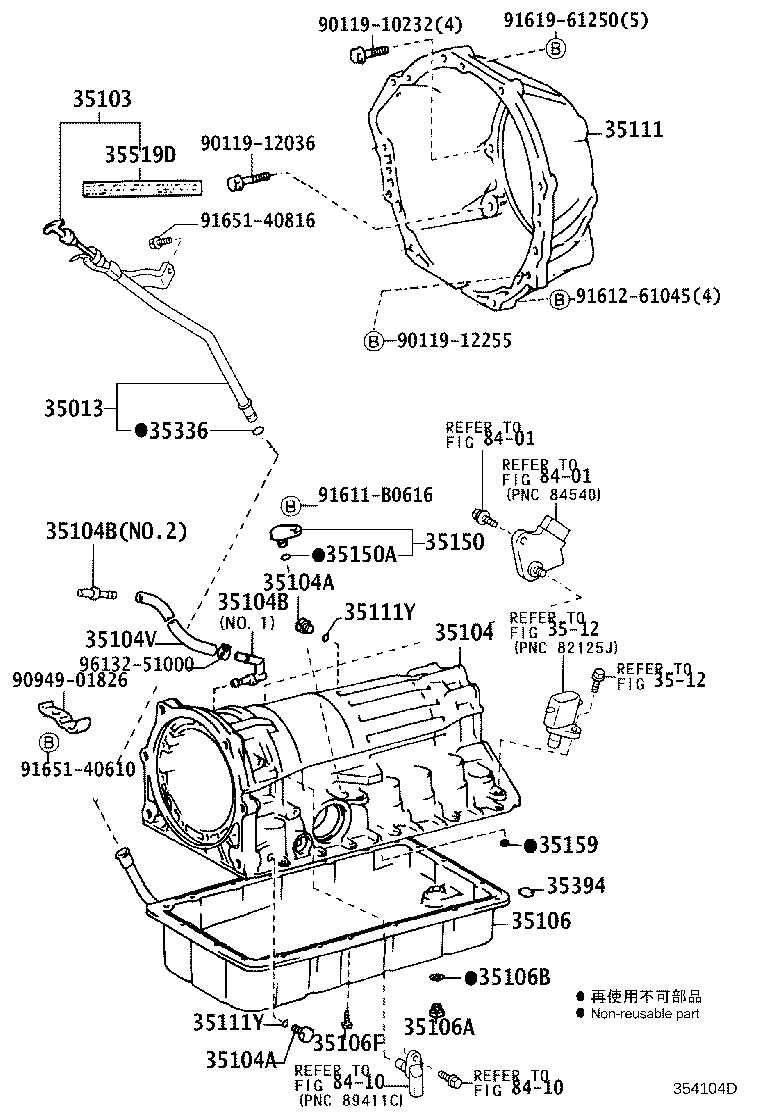 35111-35100 HOUSING, AUTOMATIC TRANSMISSION product image