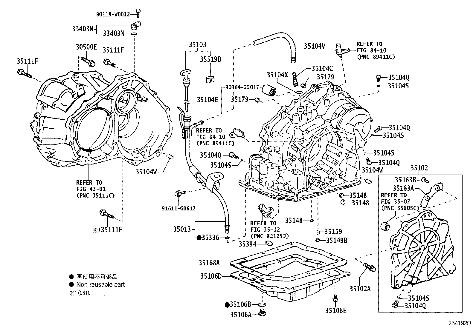 35104-20131 CASE SUB-ASSY, AUTOMATIC TRANSAXLE product image