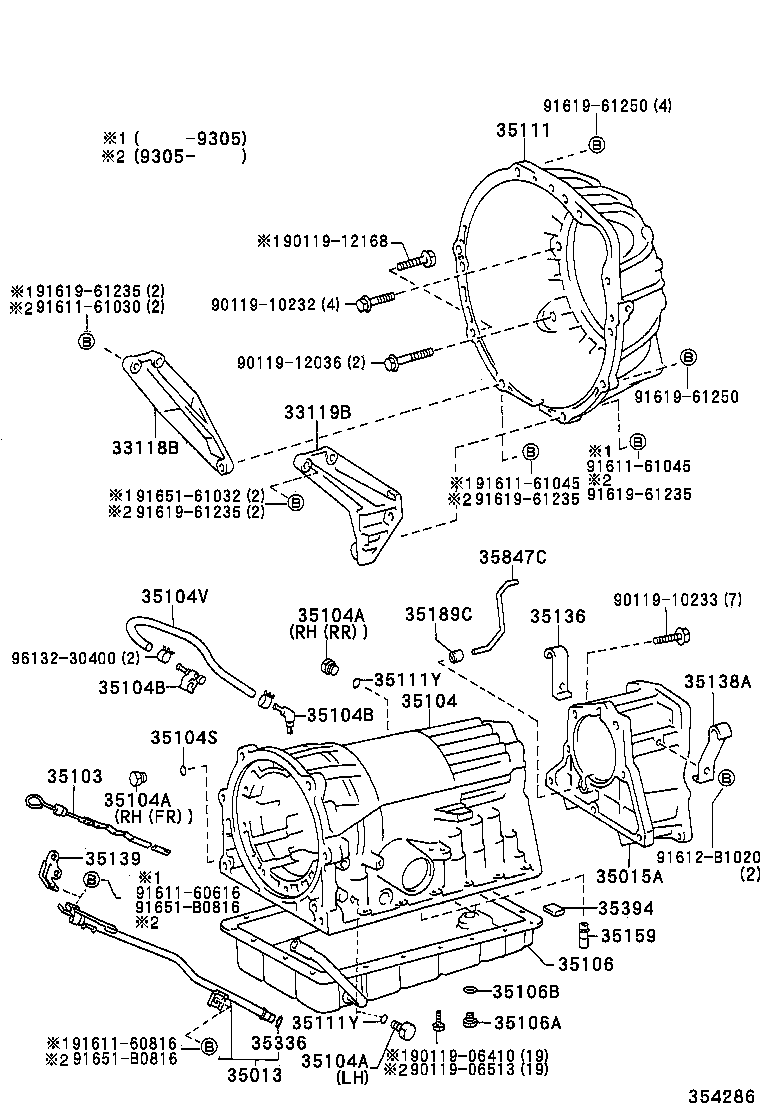 35104-60150 CASE SUB-ASSY, AUTOMATIC TRANSMISSION product image