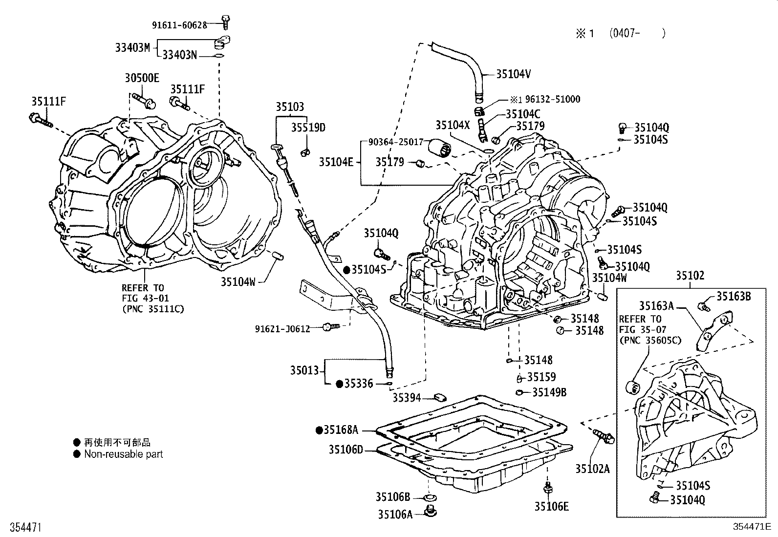 35106-28080 PAN SUB-ASSY, AUTOMATIC TRANSAXLE OIL product image