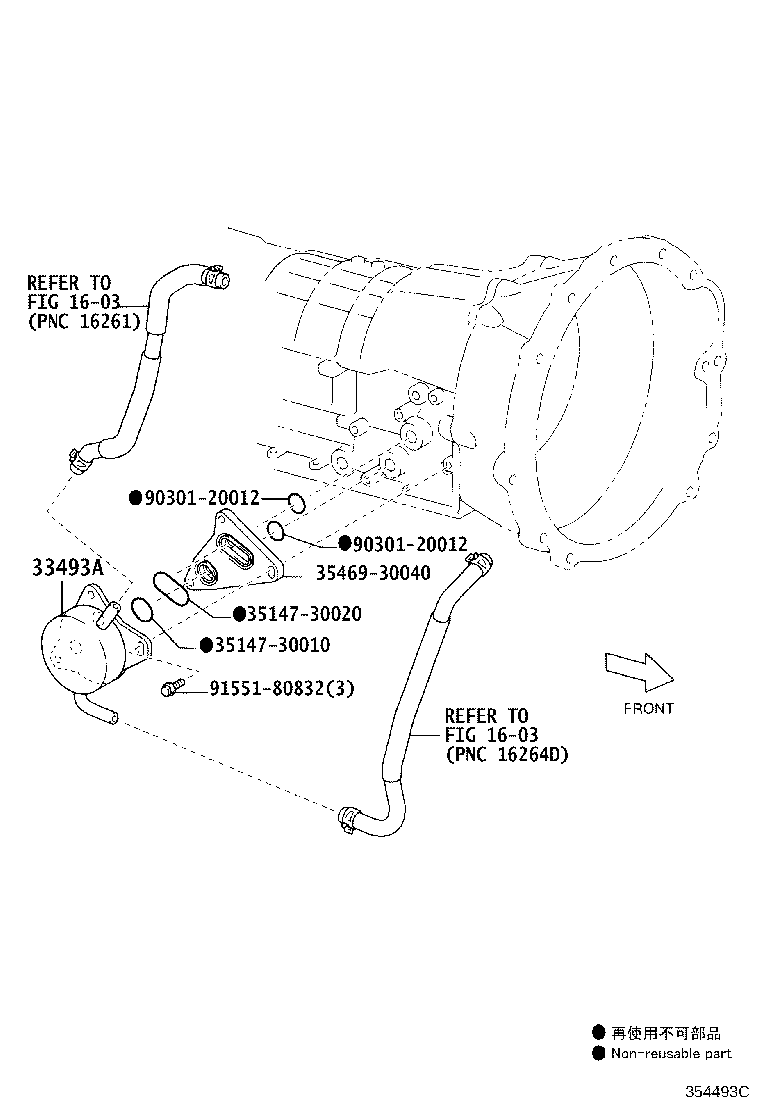 32924-30290 CLAMP, AUTOMATIC TRANSMISSION OIL COOLER TUBE, NO.4 product image