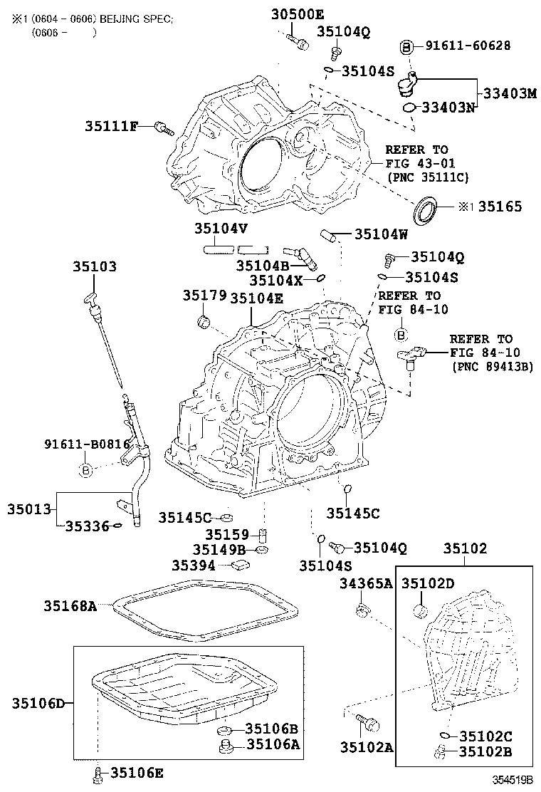 35013-32210 TUBE SUB-ASSY, TRANSMISSION OIL FILLER product image