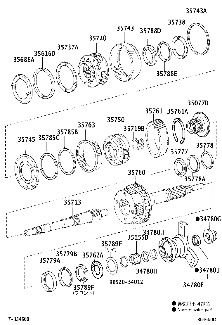 35760-30110 GEAR ASSY, REAR PLANETARY product image
