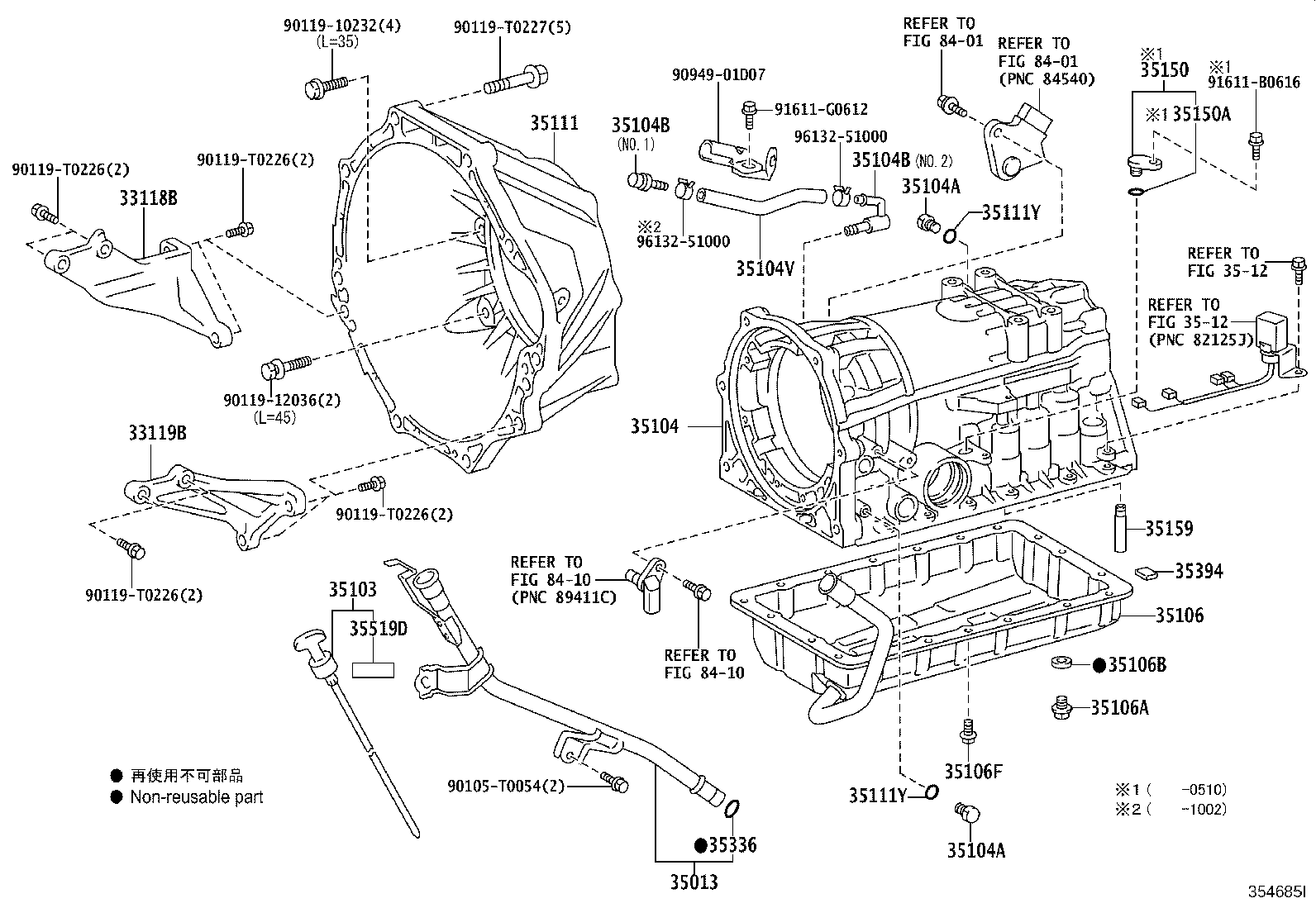 35111-26070 HOUSING, AUTOMATIC TRANSMISSION product image