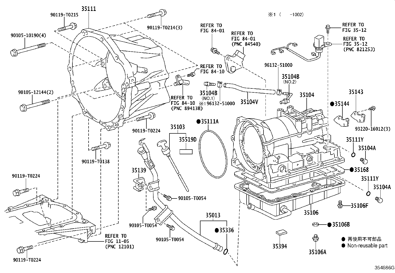 35111-26070 HOUSING, AUTOMATIC TRANSMISSION product image