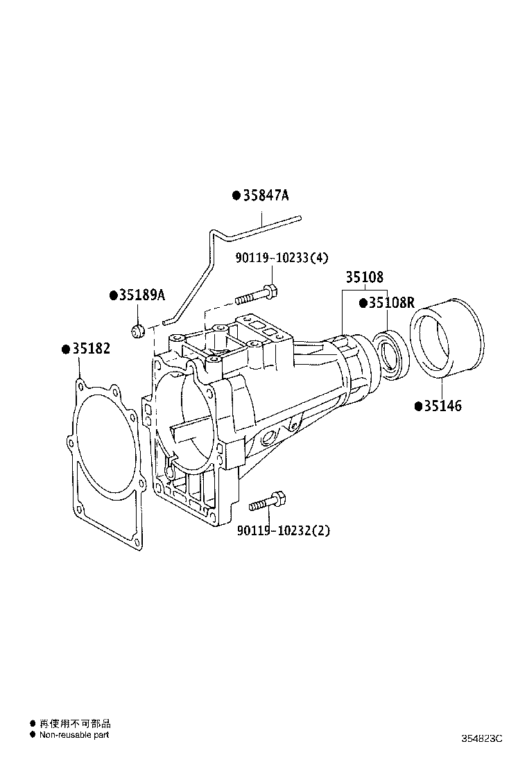 35108-26100 HOUSING SUB-ASSY, EXTENSION (ATM) product image