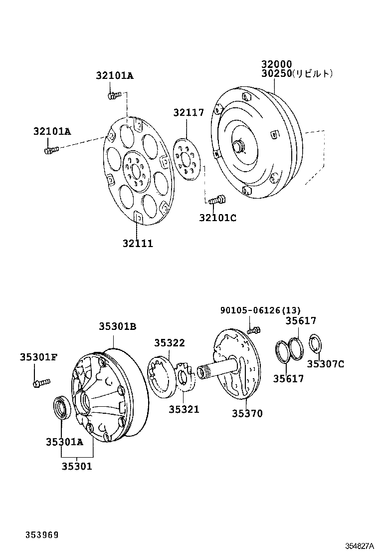 32000-25030 CONVERTER ASSY, TORQUE product image