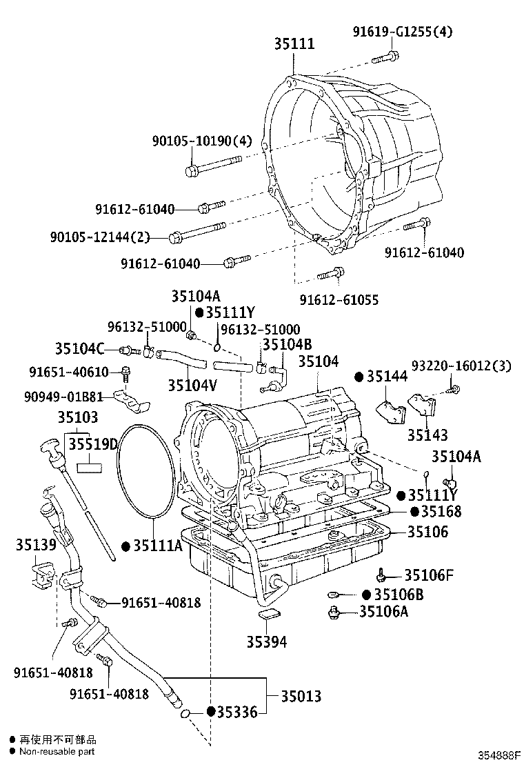 35104-26071 CASE SUB-ASSY, AUTOMATIC TRANSMISSION product image