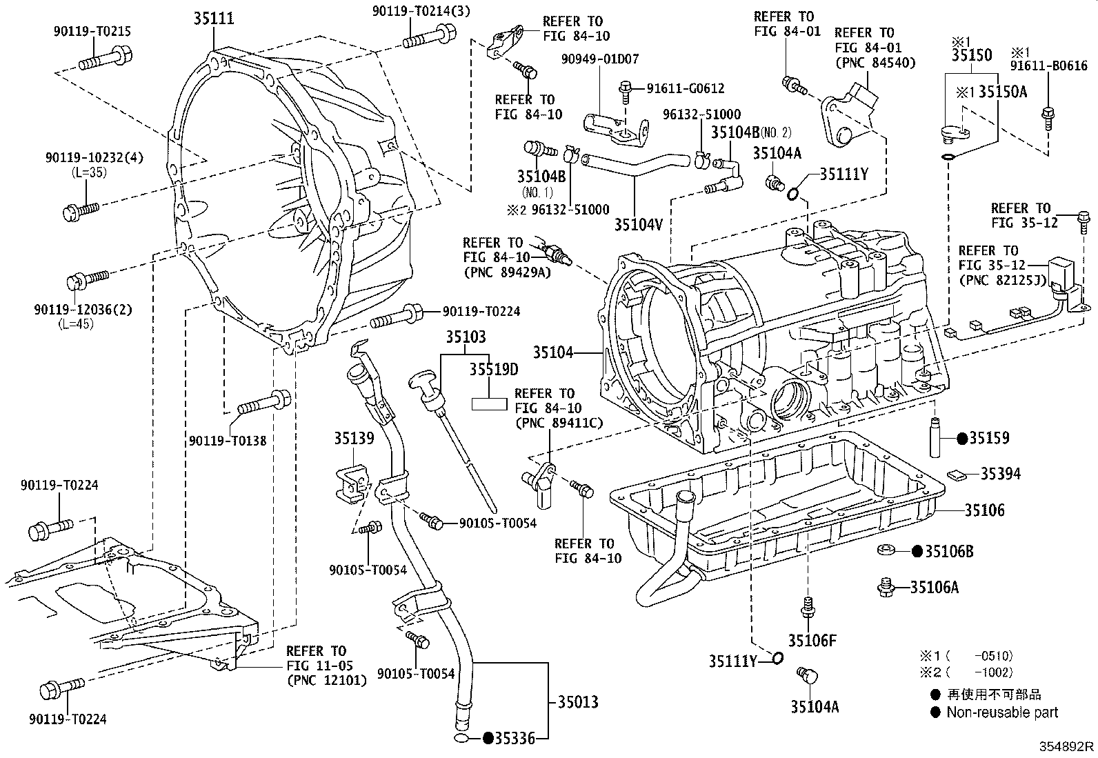 35111-26070 HOUSING, AUTOMATIC TRANSMISSION product image
