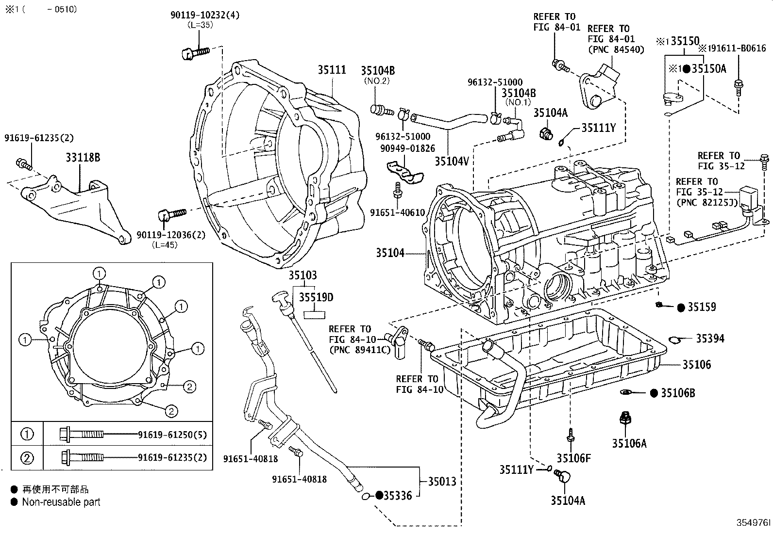 35104-26071 CASE SUB-ASSY, AUTOMATIC TRANSMISSION product image