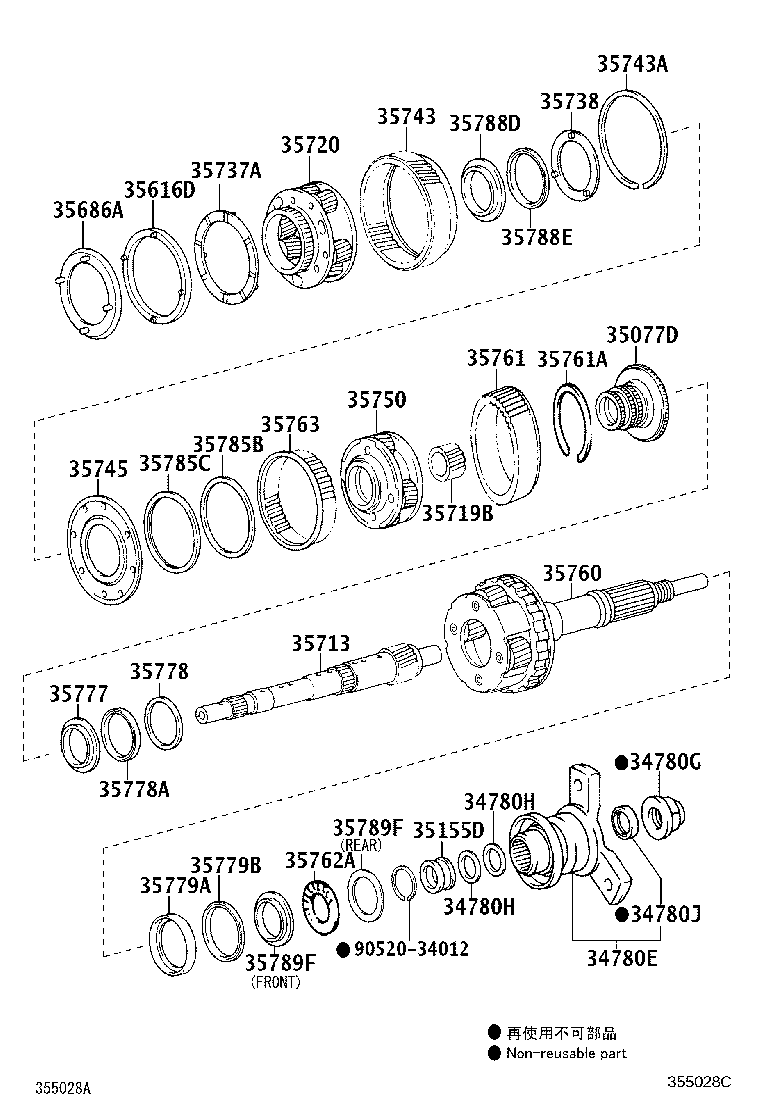 35735-30030 RING, PLANETARY OUTPUT SHAFT OIL SEAL product image