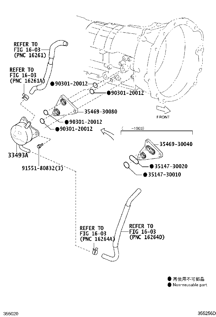 32926-50030 CUSHION, OIL COOLER TUBE(ATM) product image