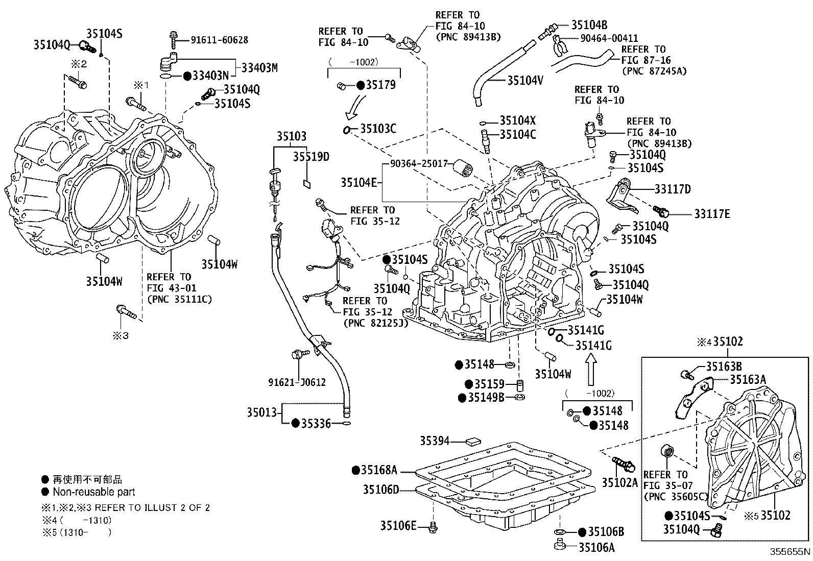 35121-58010 HOSE (FOR BREATHER PLUG) product image