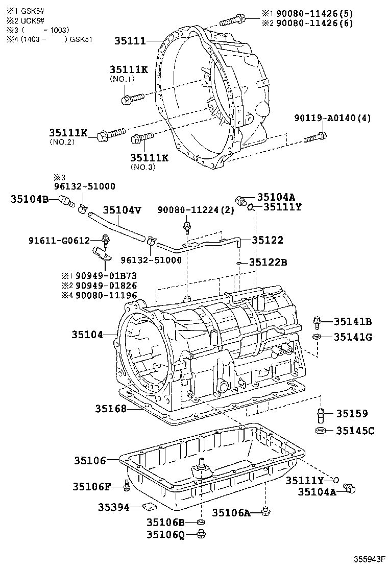 35106-0C040 PAN SUB-ASSY, AUTOMATIC TRANSMISSION OIL product image