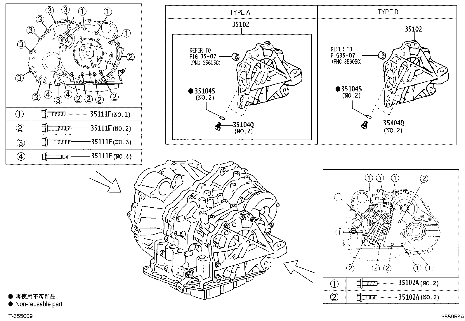 35013-45010 TUBE SUB-ASSY, TRANSMISSION OIL FILLER product image