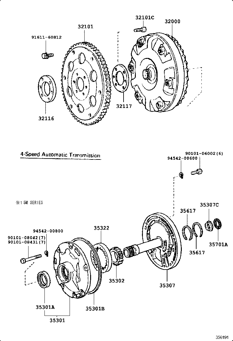 32000-14060 CONVERTER ASSY, TORQUE product image