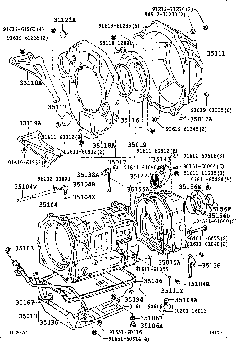 35167-60030 PROTECTOR, TRANSMISSION OIL PAL product image
