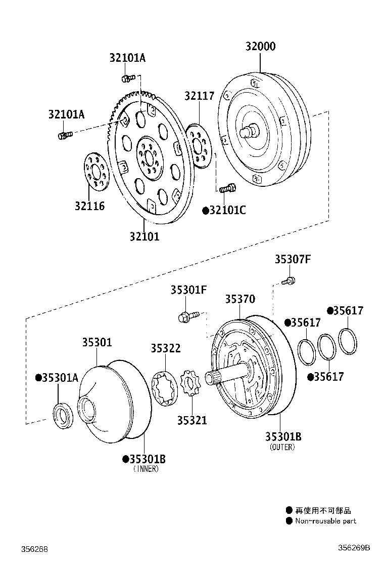 90301-99178 RING, O (FOR FRONT OIL PUMP BODY) product image